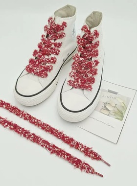 腾琳新款冬季红色炫彩加厚毛绒鞋带适用帆布鞋aj小白鞋鞋带绳一双