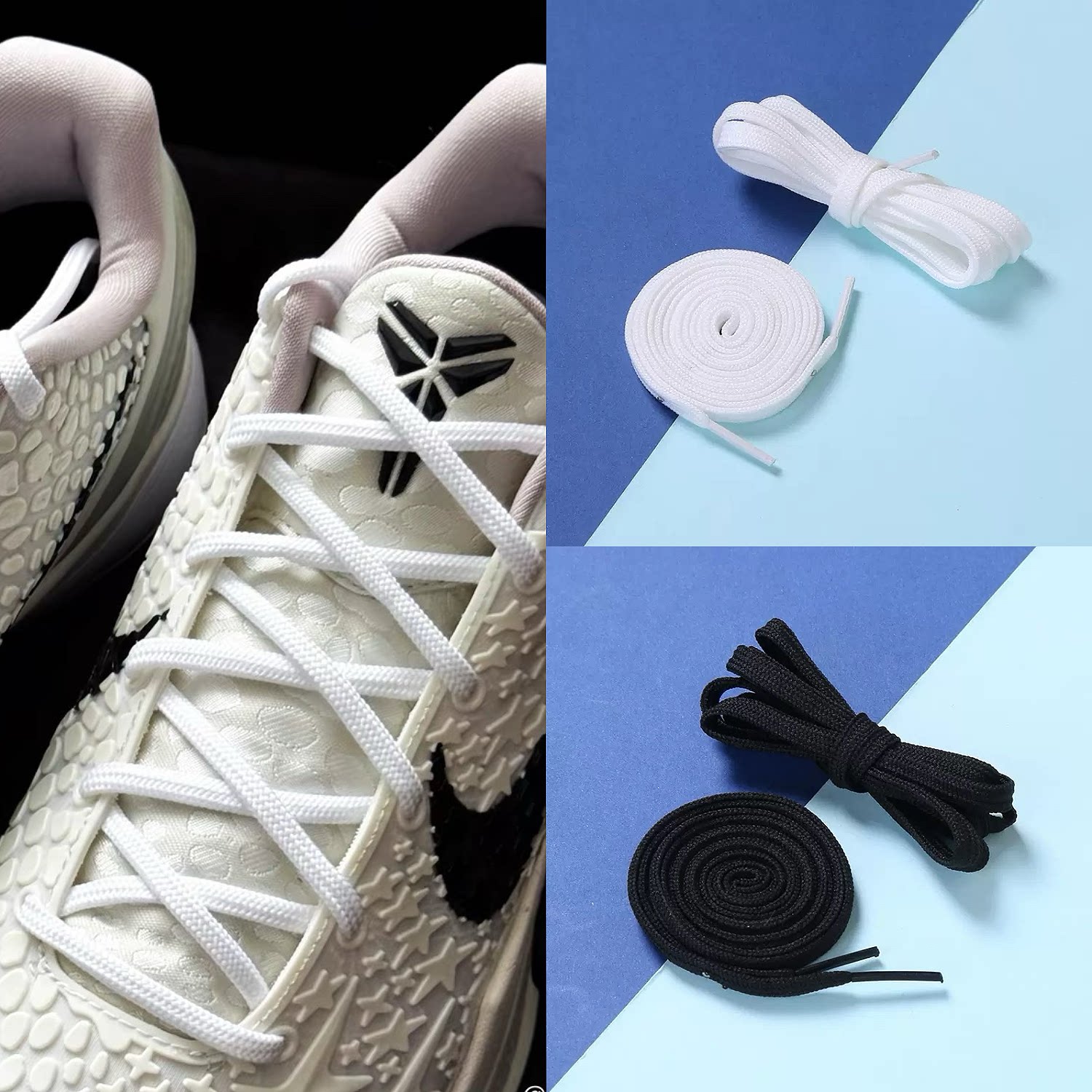 适配Nike Kobe6 科比6全明星反转青蜂侠低帮篮球鞋带红绿原装鞋带