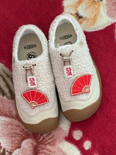 科恩小羊蹄马年喜庆鞋花鞋扣keen發字勃肯鞋装饰小熊掌拖鞋小扇子