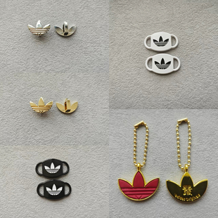 适配阿迪三叶草蓝色鞋扣贝壳头diy鞋扣samba德训板鞋装饰扣新款潮