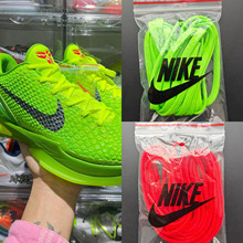 鞋带 适配Nike Kobe 6 Protro青蜂侠复刻科比6红色绿色白色非原装
