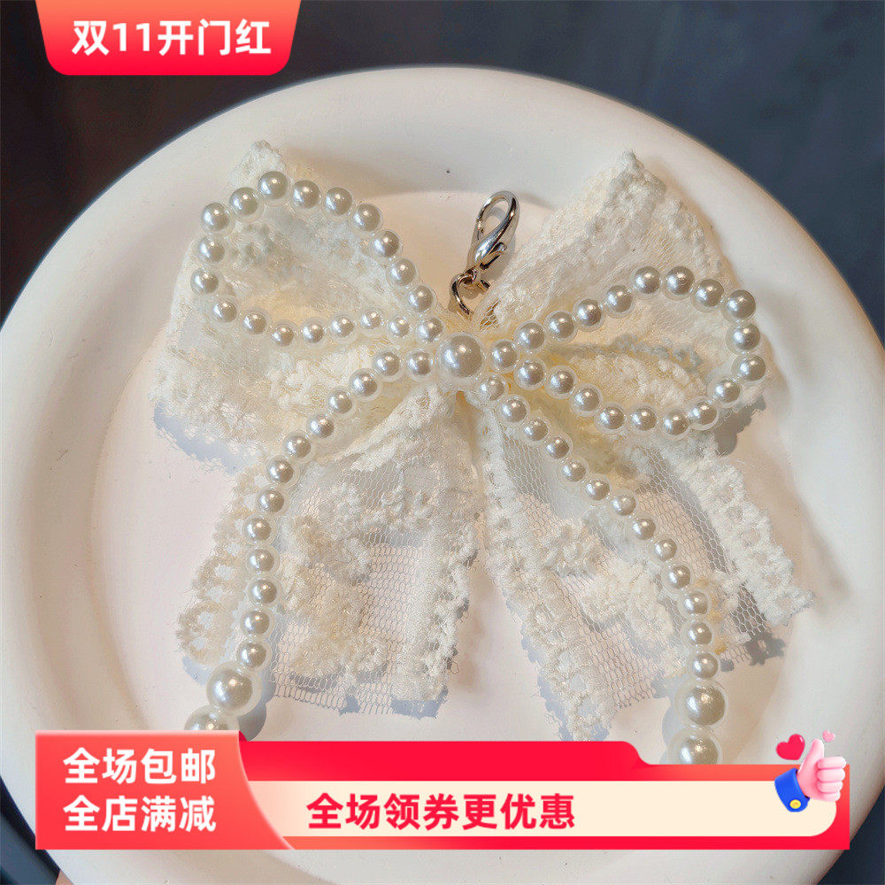 有点MIU球鞋链韩感少女芭蕾风优雅可爱鞋花蕾丝蝴蝶结diy鞋扣ins