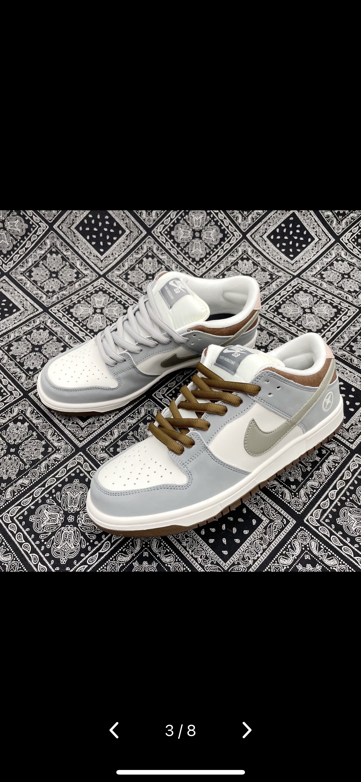 适配Nike SB Dunk Yuto Horigome联名款板鞋灰白黑色渐变泼墨鞋带