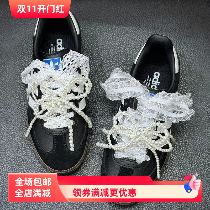 哈哈哈鞋配白色蕾丝鞋带丝绸适配T头鞋diy芭蕾风可拆卸配饰德训鞋