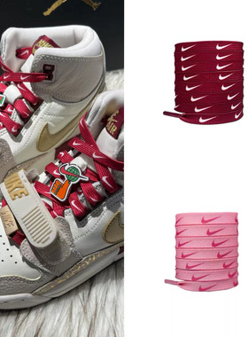 红色钩子扁平彩色字母运动鞋带适配aj312蛇年cny板鞋DIY鞋扣配饰