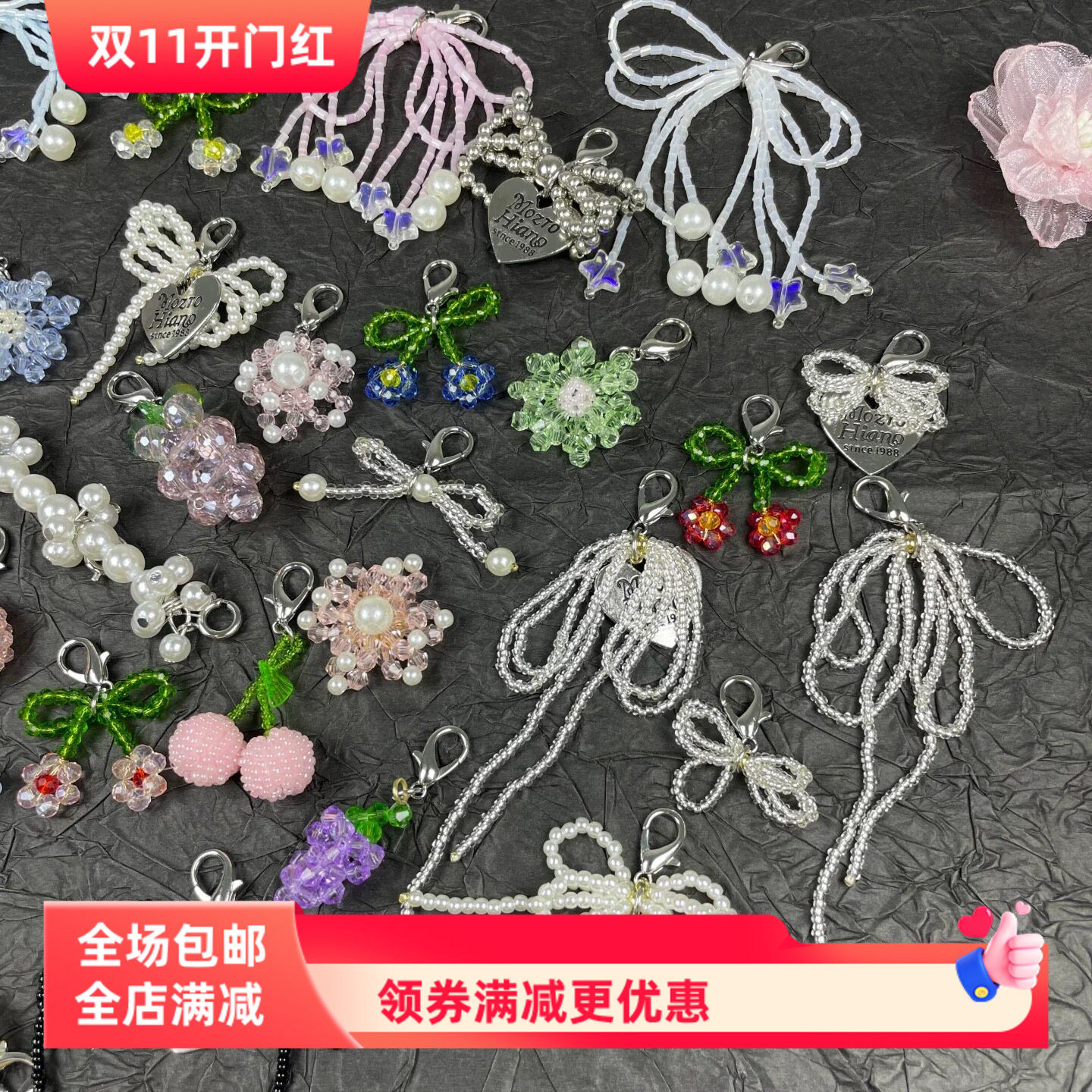 韩版新款Rockfis芭蕾舞鞋配饰德训蝴蝶结挂件串珠编织装饰鞋带扣