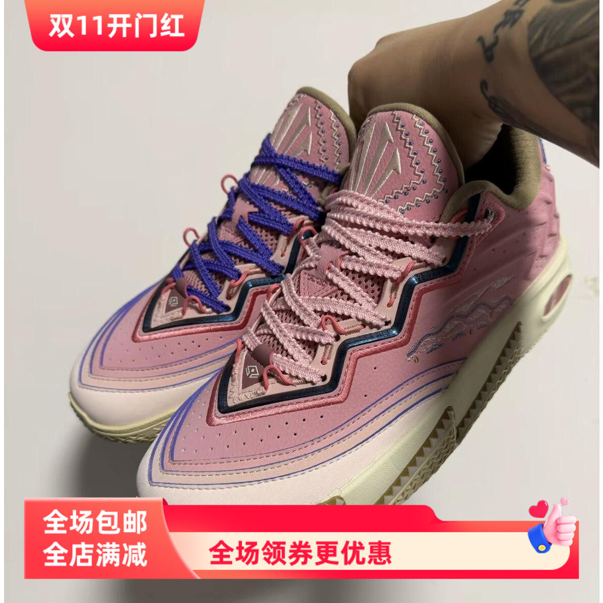 适用于安踏KAI 2欧文2代篮球鞋小公主系列粉紫鸳鸯锯齿运动鞋绳子