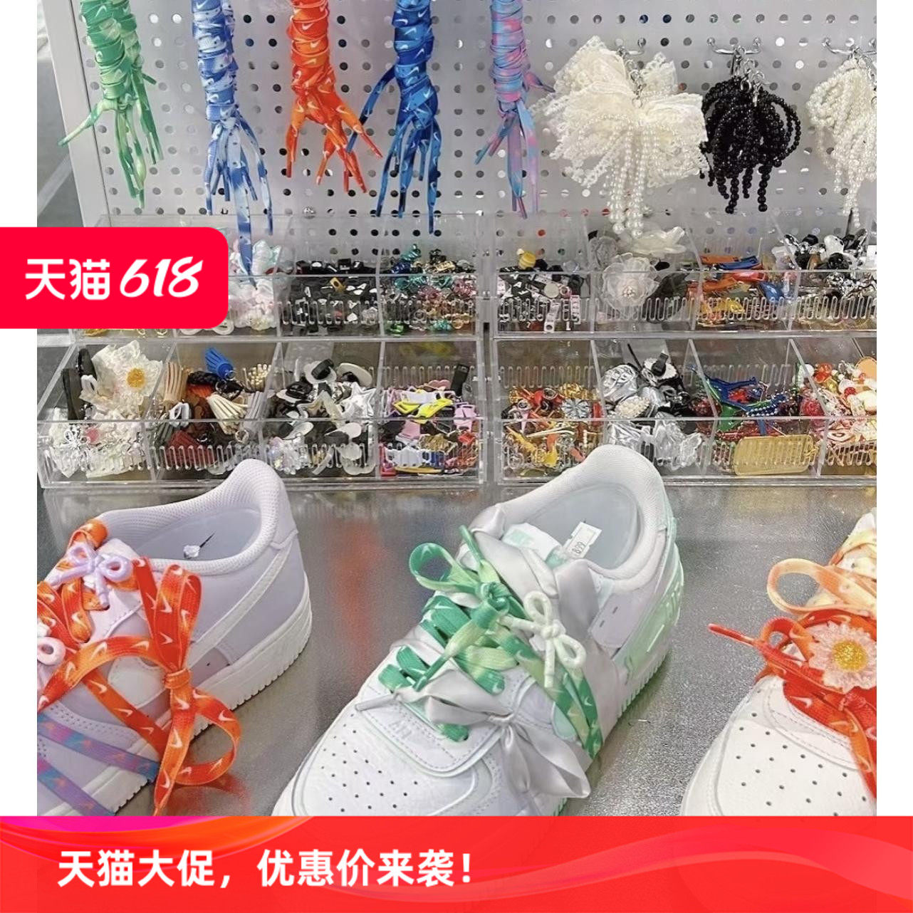 NIK男女潮ins彩色涤纶扁平鞋带适配板鞋帆布鞋空军一号运动鞋鞋绳