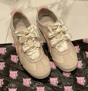 ins米色丝带鞋带适配samba德训鞋丝绸鞋绳鬼冢虎板鞋芭蕾粉色鞋带