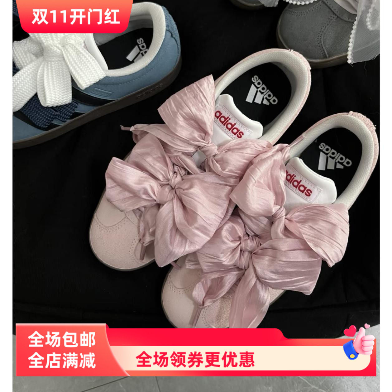 ins德训鞋5cm宽绸缎鞋带蕾丝风diy大蝴蝶气质皱褶纱飘带帆布鞋绳