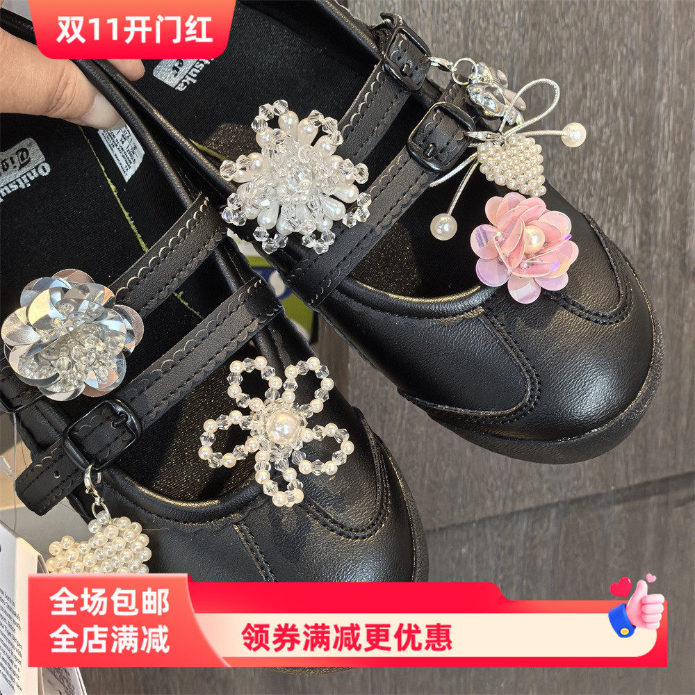 韩版运动玛丽珍鞋芭蕾舞珍珠蝴蝶结鞋扣鞋花爱心装饰单鞋皮鞋配饰