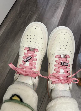 紫色勾子扁平扎染彩色字母鞋带适配 Dunk 空军一号AF1板鞋DIY配饰