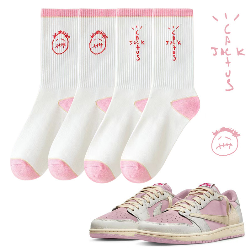 欧美潮牌袜子倒钩AJ1 low咖粉拼色联名长袜运动休闲潮袜男女同款