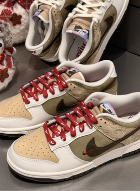 红色钩子扁平彩色字母运动鞋带适配dunk马年cny板鞋aj1鞋绳子af1