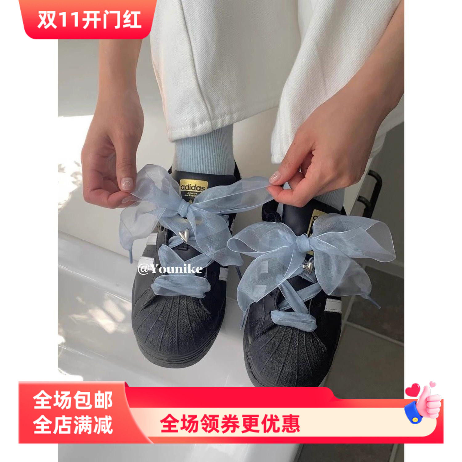 ins韩系少女甜美仙女卷卷鞋带米白纱纱鞋带适配贝壳鞋德训鞋带
