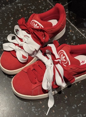 适配阿迪campus德训鞋加宽白色红色鞋带2.2cm宽鞋带绳子ins鞋绳子