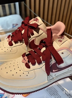 适配AirForce1Low低帮板鞋小樱桃白粉红情人节af1空军一号aj1鞋带