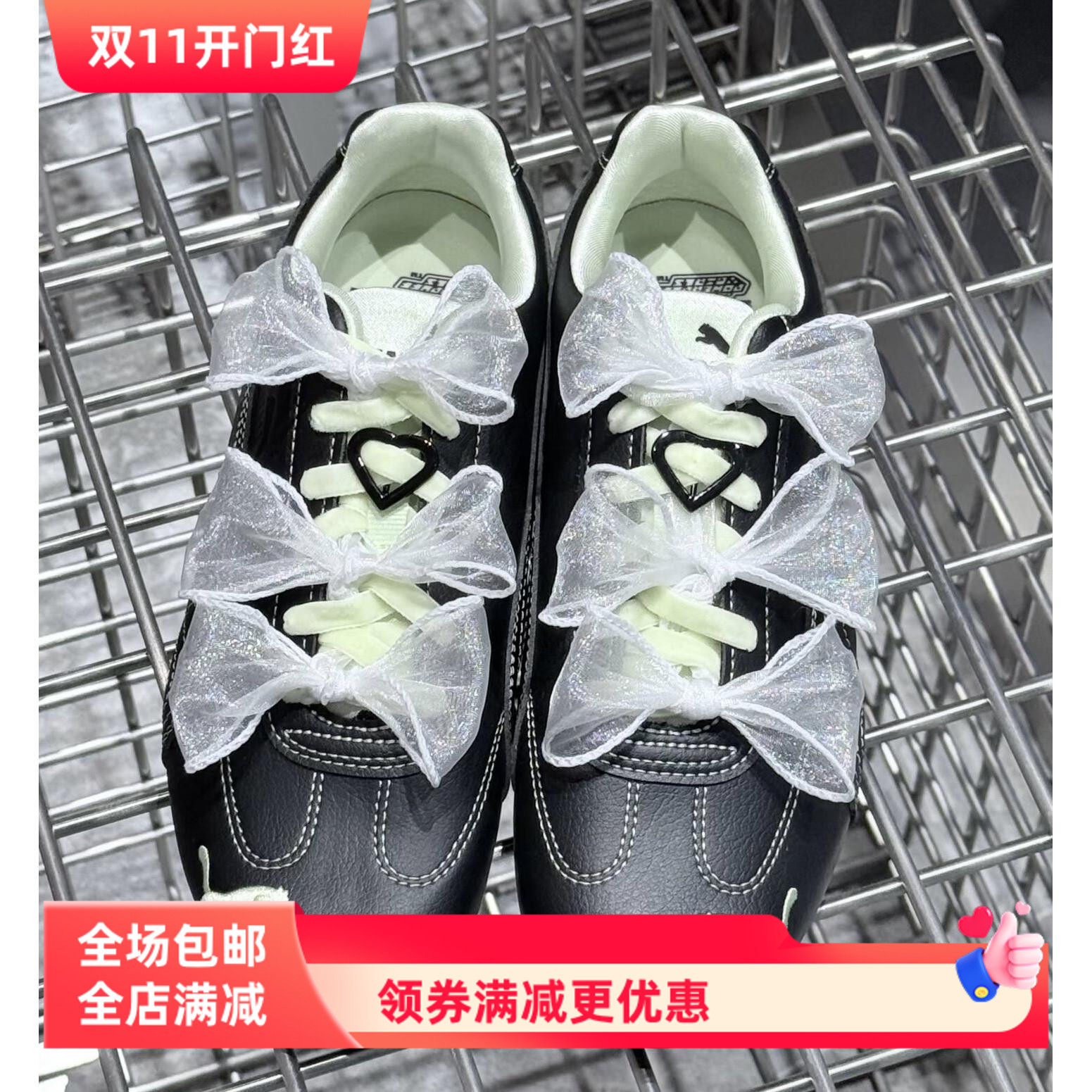 适配puma赛车鞋speedcat白色卷卷网纱欧根纱鞋带蝴蝶结蕾丝鞋绳子