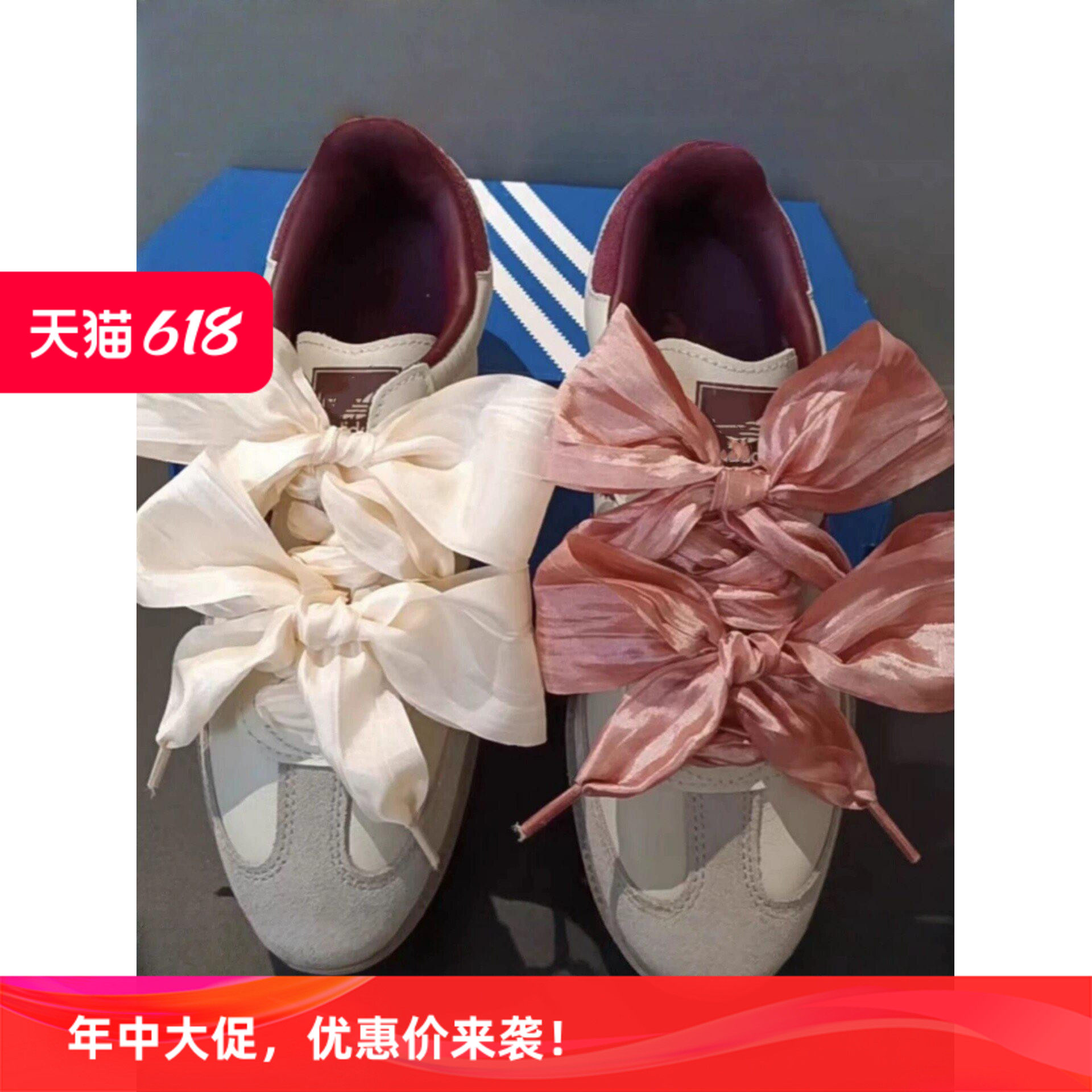 5cm宽绸缎鞋带德训鞋超宽丝绸皱褶纱飘带阿甘鞋鞋绳大蝴蝶结缎带