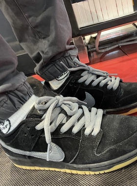 适配Nike Dunk SB Low Pro fog复古低帮板鞋男女同款灰色椭圆鞋带