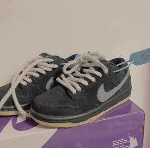 适配Nike Dunk SB Low Pro fog复古低帮板鞋男女同款灰色麻绳鞋带