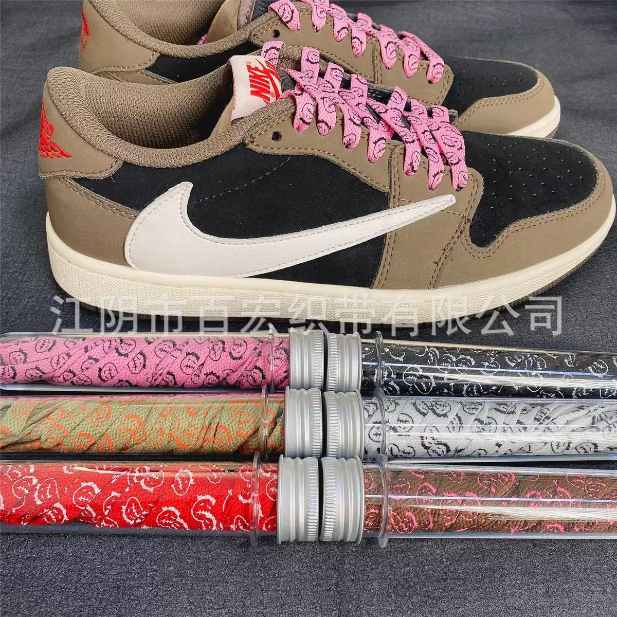 新款倒钩鬼脸鞋带倒钩6色休闲鞋带适配aj1潮流运动鞋带不含包装,服饰配件/皮带/帽子/围巾,鞋带,淘宝优惠券,粉丝福利购,淘宝优惠卷