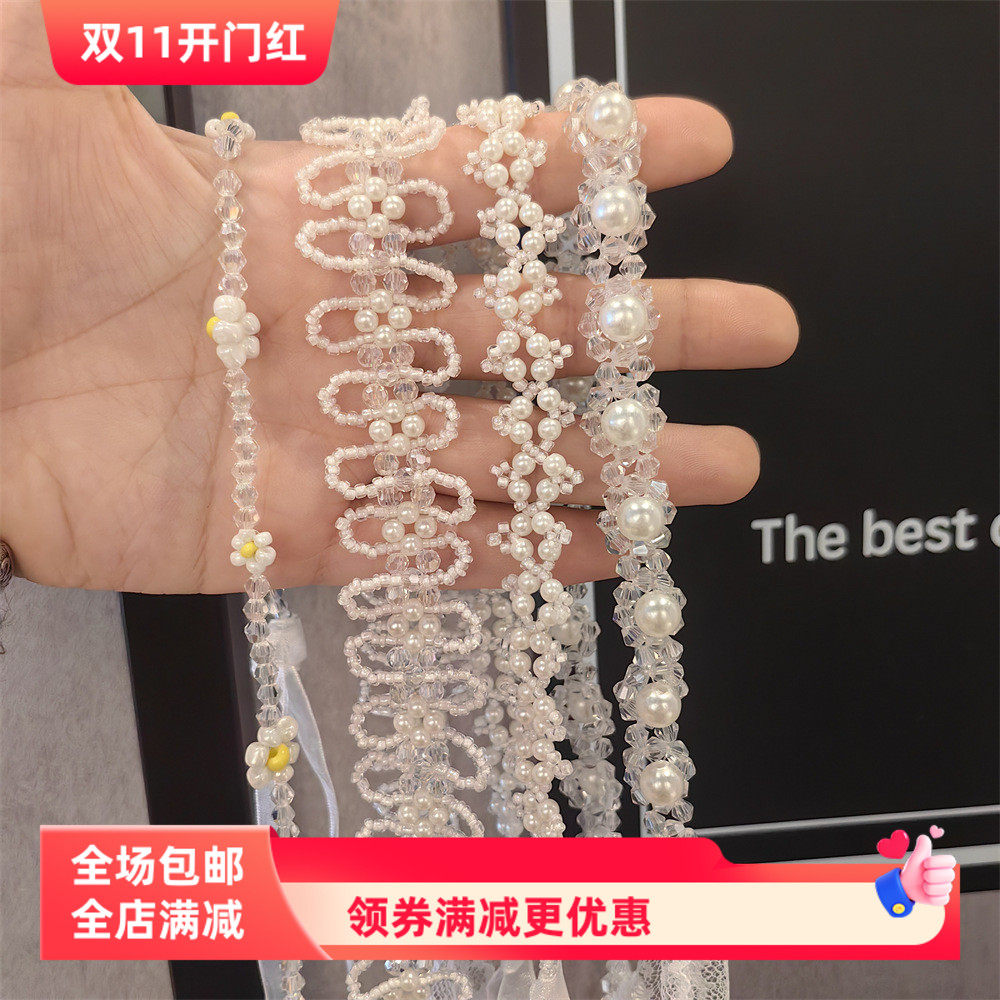 新款雪地靴装饰蕾丝串珠blingbling珍珠仙女少女心ugg高筒靴链条