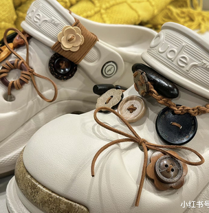 树脂木头椰壳纽扣DIY手工ouder洞洞鞋鞋扣沙漠色潮流鞋子配饰鞋花