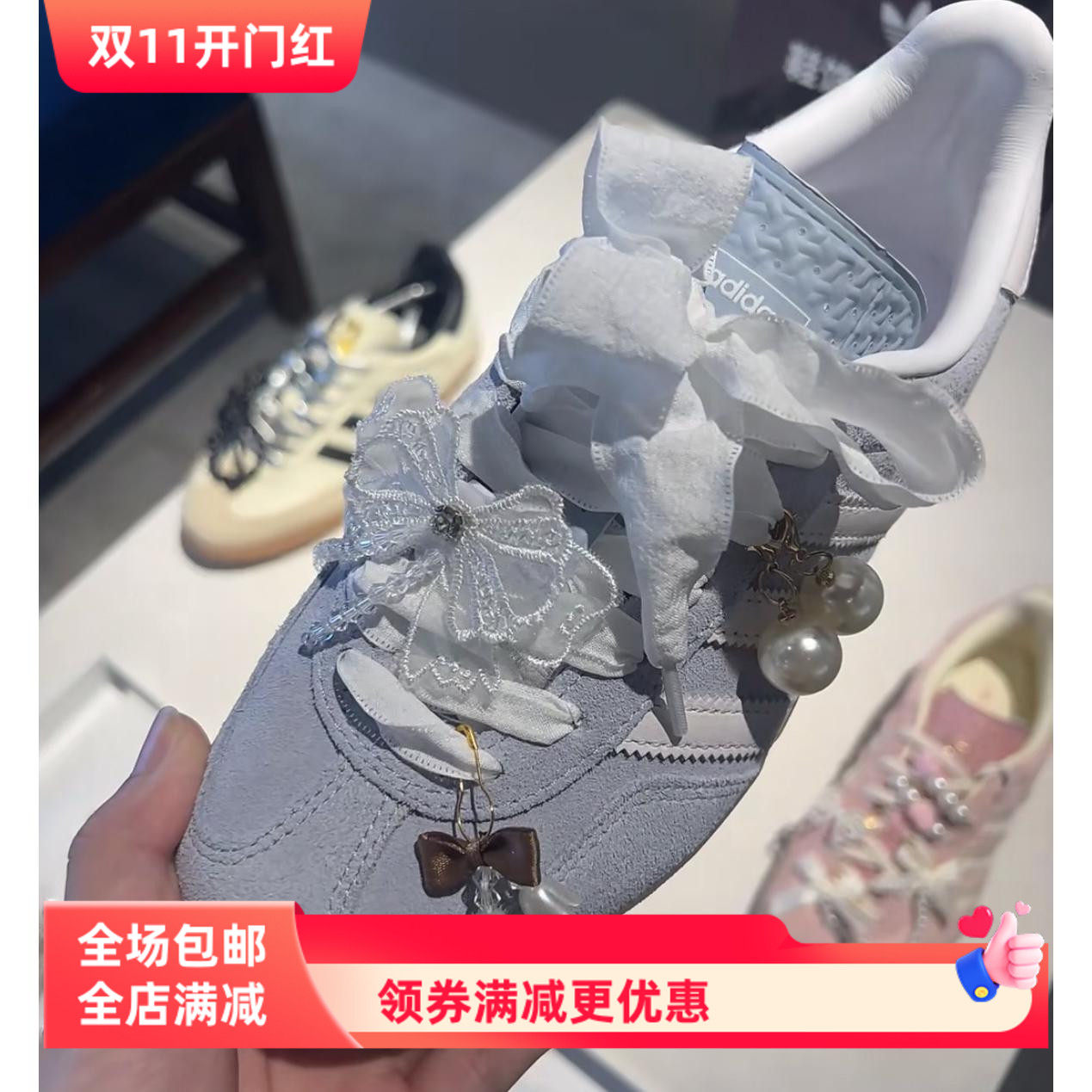 2025秋冬新款韩版德训鞋珍珠蝴蝶结珍珠鞋扣挂件流苏鞋带装饰配件