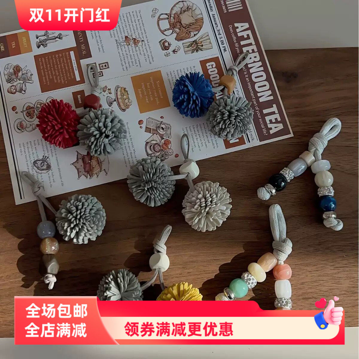 鞋花鞋服包辅料流苏手工串珠松果球毛球跨境外贸挂件装饰扣鞋扣