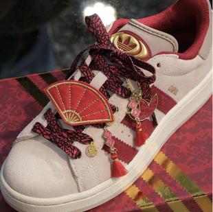 2025新年红色豹纹鞋带适配蛇年samba德训鞋campus配饰鞋扣圆点绳