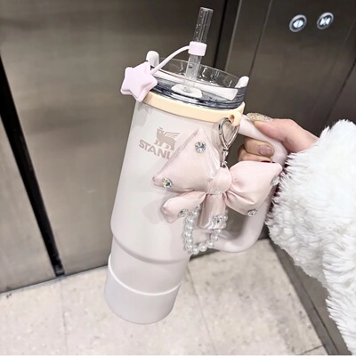 适用于Stanley晶粉色水杯杯套水杯钻石蝴蝶结挂链配饰杯托吸管塞