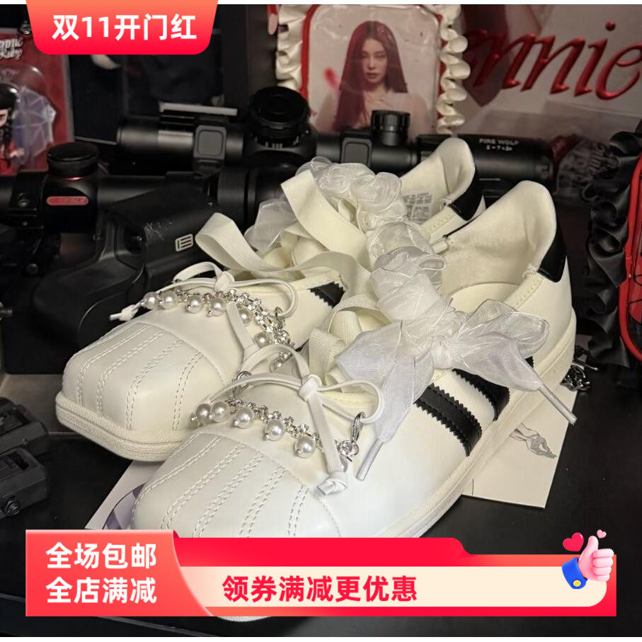 jennie珍珠钻链鞋子配饰高级感链条装饰芭蕾风运动鞋DIY鞋扣鞋花