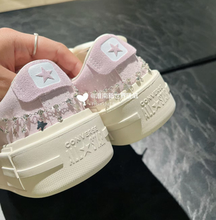 适配帆布鞋1970s匡威UU厚底鞋鞋链鞋带饰品后跟链蝴蝶鞋子diy配件