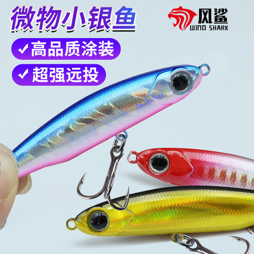 风鲨远投铅笔套装更划算