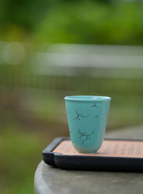 西泠印社绿松釉品茗杯家用小茶杯精品茶具60ml中式商务伴手礼品