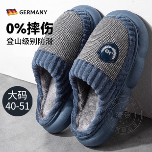 Z1毛绒棉拖鞋防滑老年人2025新款女士冬季室内家居外穿男款高颜值