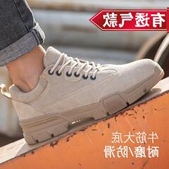 giày bảo hộ siêu bền Giày bảo hiểm lao động Delta Giày nam mũi thép chống va đập và chống đâm thủng, đai bảo hiểm cũ nhẹ, thép tấm mùa hè, thoáng khí, chống mùi, giày công trường giày cho thợ hàn giày bảo hộ mũi composite