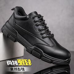 Giày bảo hộ lao động Delta cho nam, chống va đập, chống đâm thủng, nhẹ, chống mùi hôi, giày nam mũi thép đế thép mùa hè an toàn giày bảo hộ jogger giay bao ho the thao