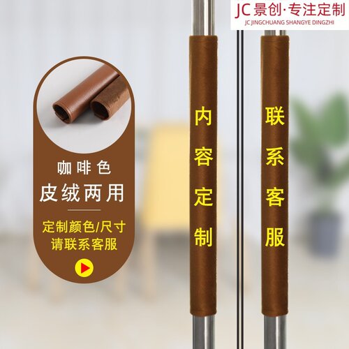 门把手保护套冬季防静电加厚绒布套玻璃门单元门扶手护套防撞保暖