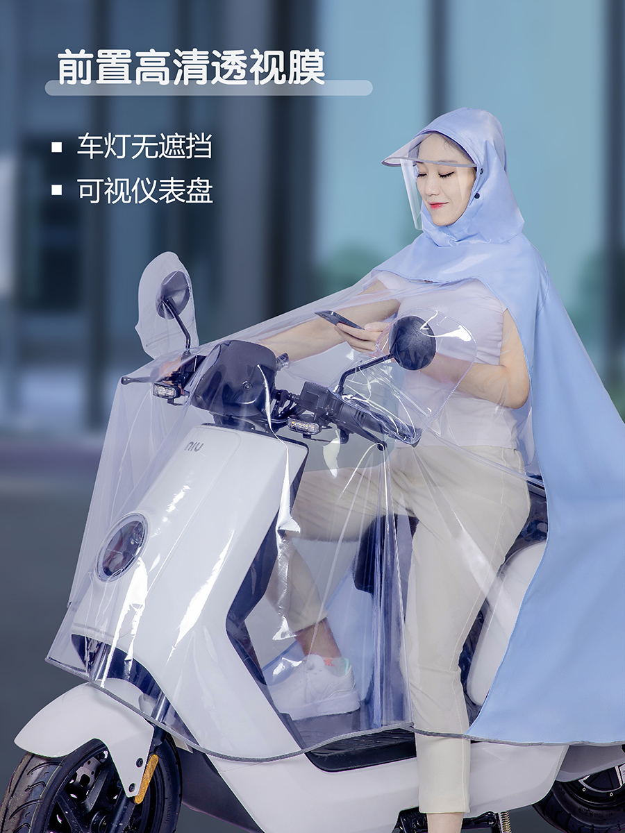 雨衣亲子电动电瓶车摩托车单双人母子长款全身防暴雨女款透明雨披