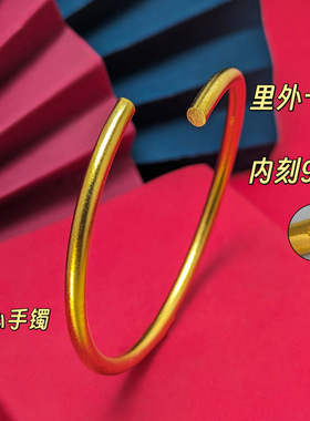 沙金古法手镯久不掉色仿真假黄金光面磨砂实心首饰传承泰国金女