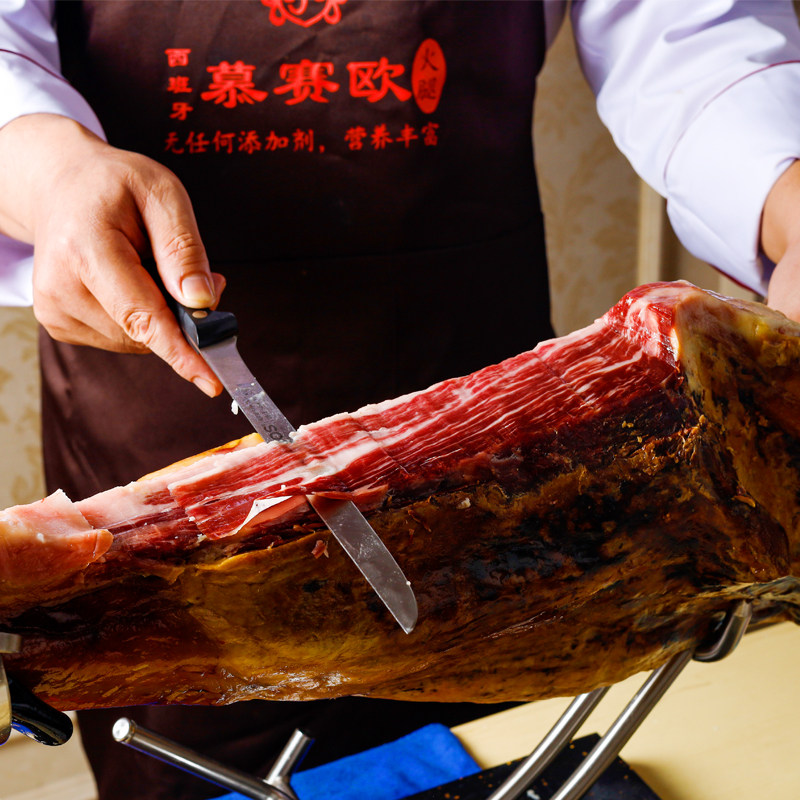 【代切西班牙火腿】代切伊比利亚火腿 真空火腿小包装 真空火腿块