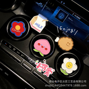 饰香氛汽车内饰用品女 INS网红车载出风口香薰可爱呆萌表情车内装