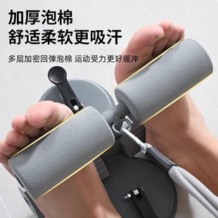健身器材家用仰臥起坐輔助器懶人卷腹美腿收腹美腰機減肚子健腹器
