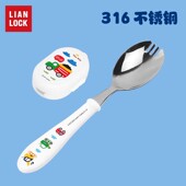 联扣儿童餐具叉勺勺叉一体宝宝不锈钢叉子勺子带盖调羹