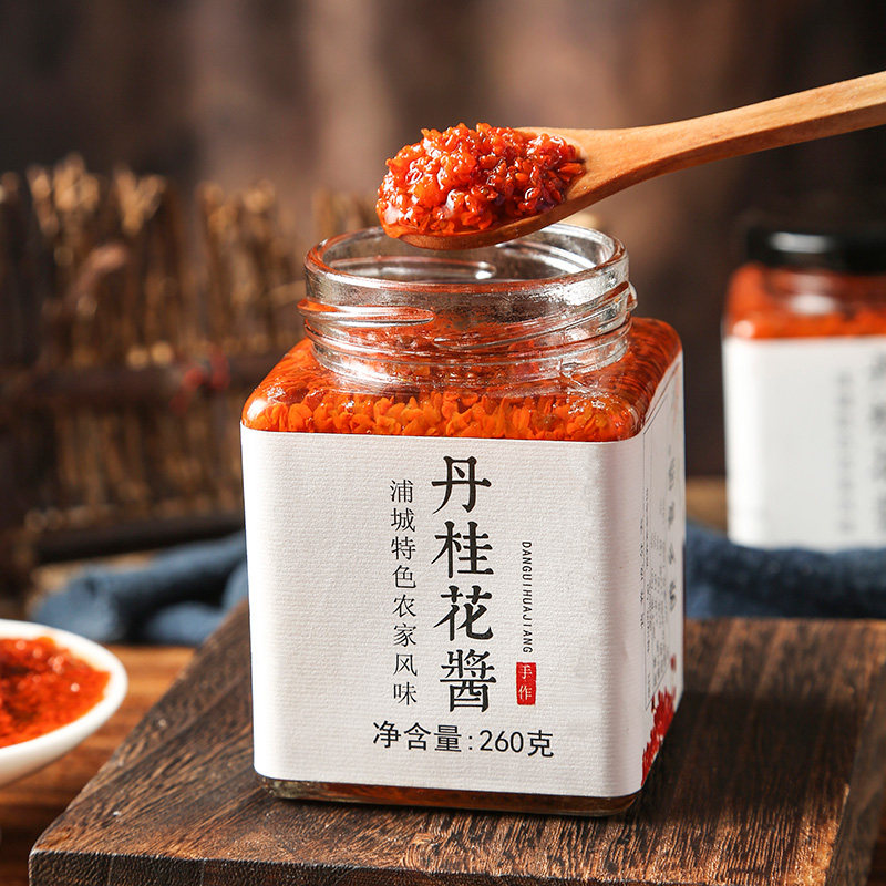 福建特产浦城丹桂花酱 糖渍桂花酿 农家特色花茶甜品燕窝搭档260g