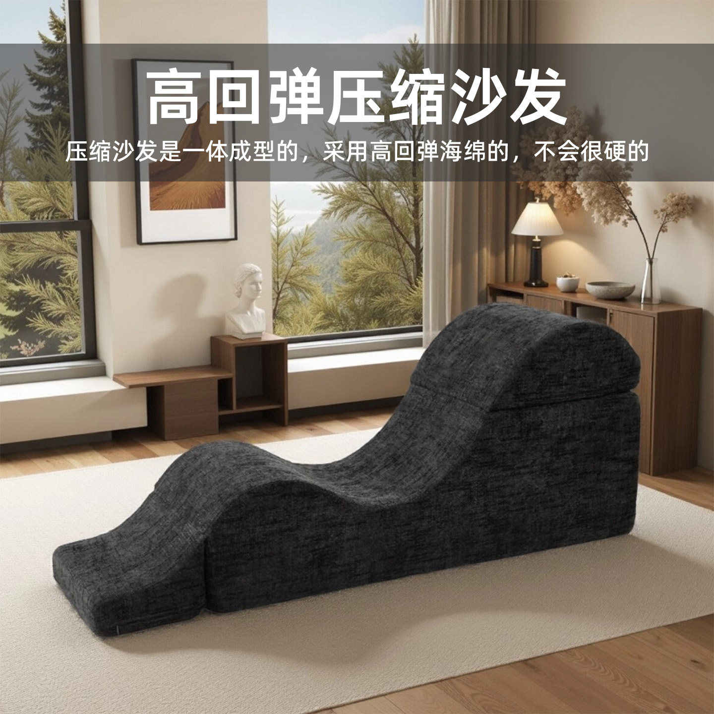 主题酒店压缩情侣沙发贵妃躺椅多功能卧室夫妻床尾凳美人榻椅子,住宅家具,贵妃椅,淘宝优惠券,粉丝福利购,淘宝优惠卷