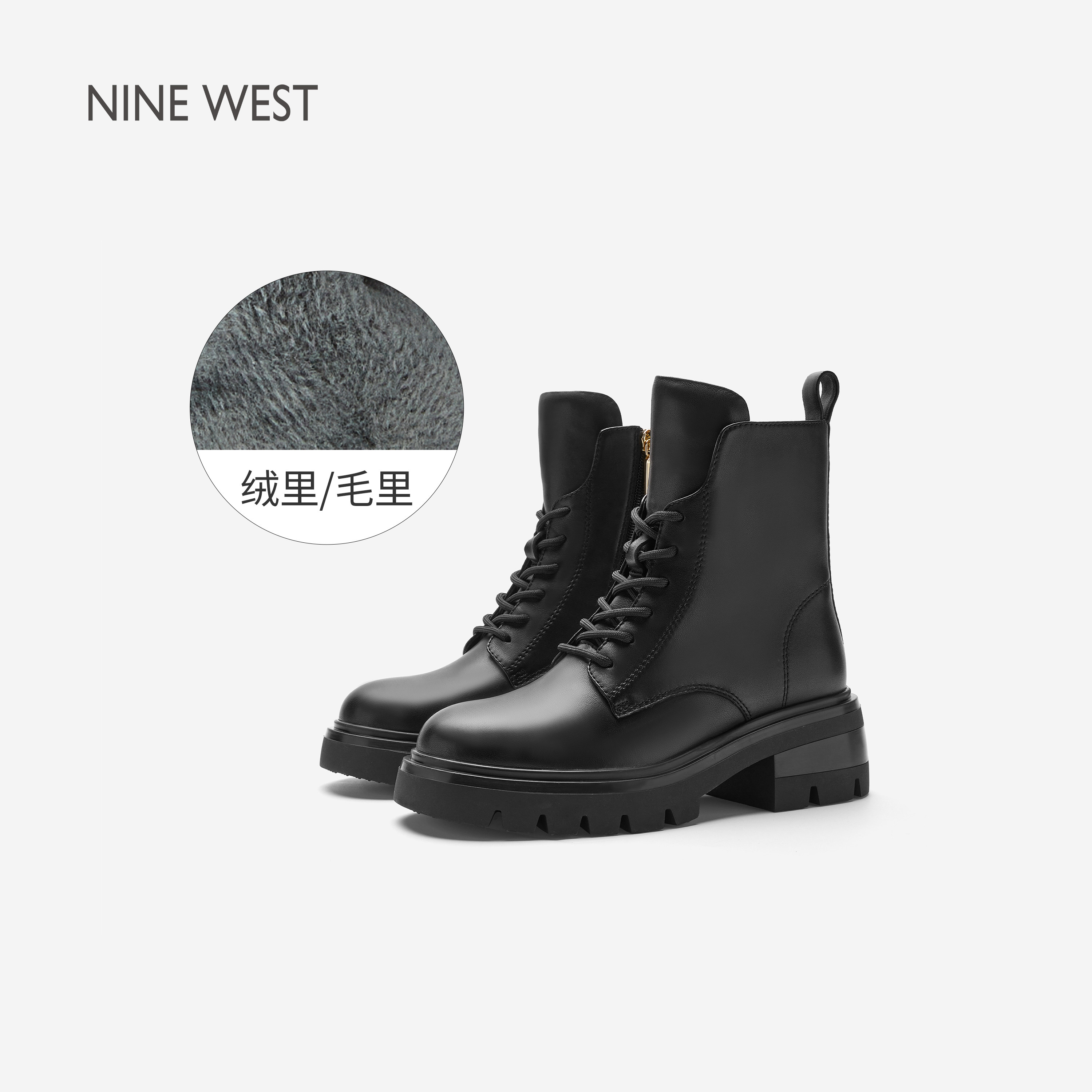 Nine West/玖熙黑色加绒马丁靴女秋冬厚底系带短靴百搭增高机车靴