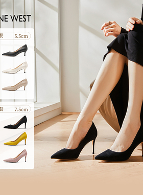 赵露思/张予曦/吴瑾言同款Nine West/玖熙高跟鞋女鞋真皮尖头单鞋